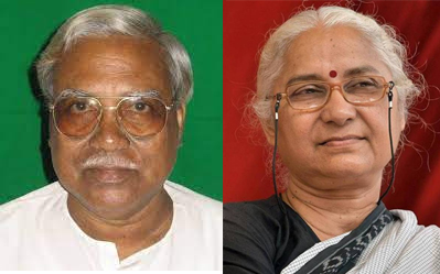 भूमि अधिकार आंदोलन का सम्मेलन 28 को रायपुर में, हन्नान मोल्ला, मेधा पाटकर व सुनीलम होंगे शामिल